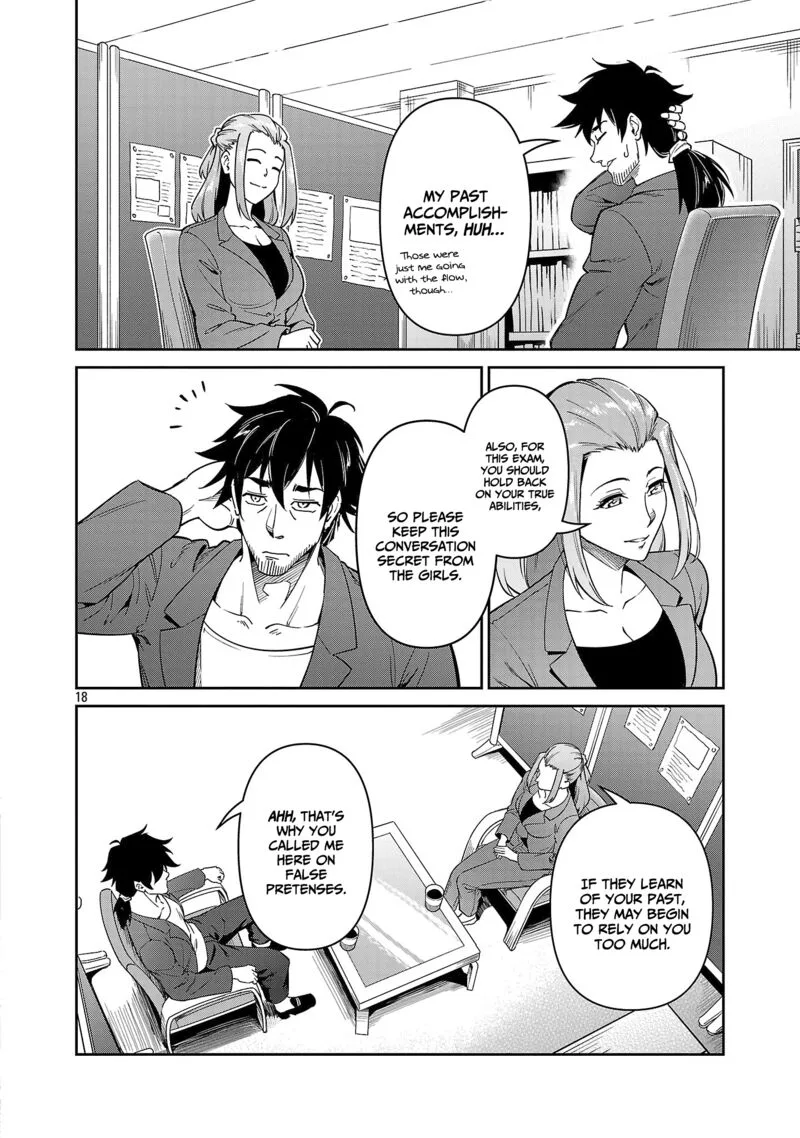 Saitei Rank no Boukensha, Yuusha Shoujo wo Sodateru Orette Chapter 7 page 19