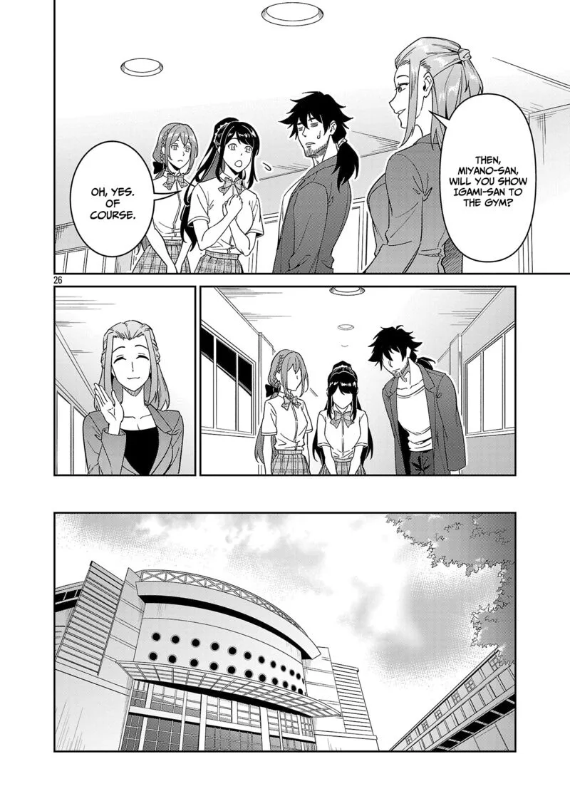 Saitei Rank no Boukensha, Yuusha Shoujo wo Sodateru Orette Chapter 7 page 27