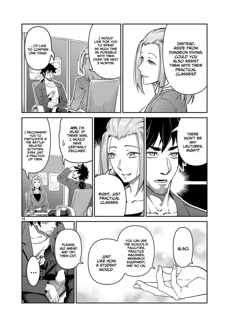 Saitei Rank no Boukensha, Yuusha Shoujo wo Sodateru Orette Chapter 7 page 15