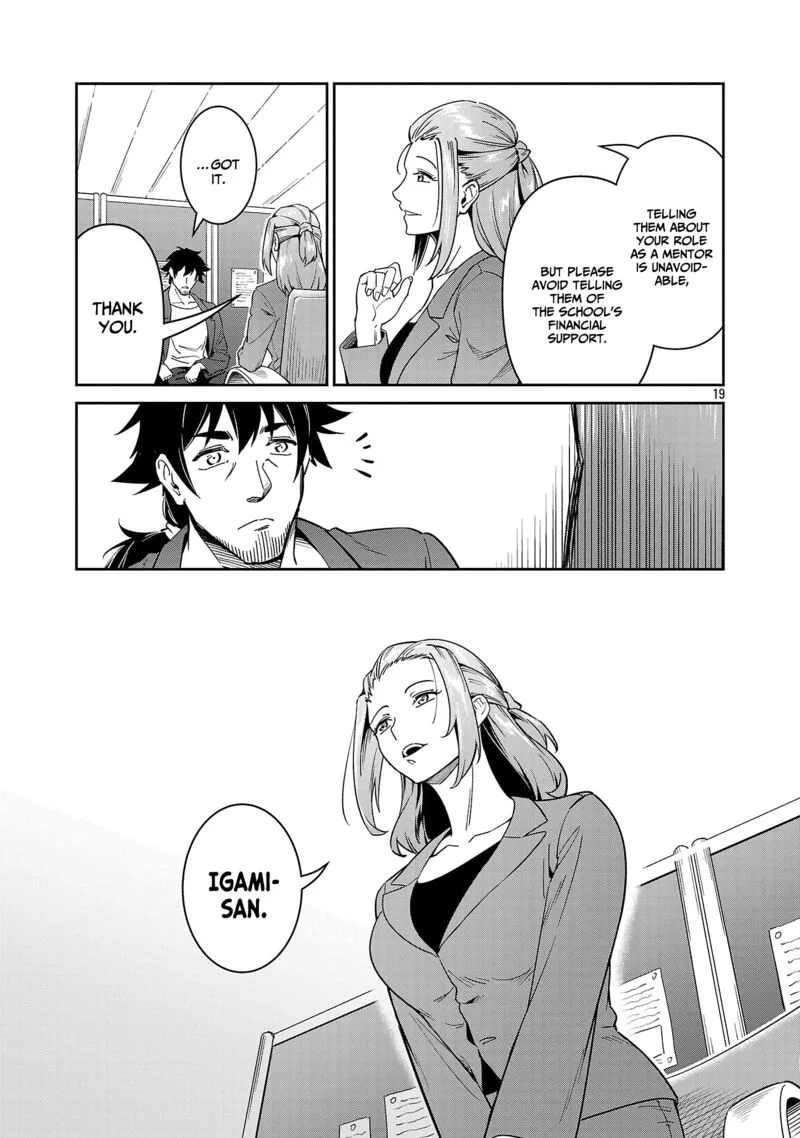 Saitei Rank no Boukensha, Yuusha Shoujo wo Sodateru Orette Chapter 7 page 20