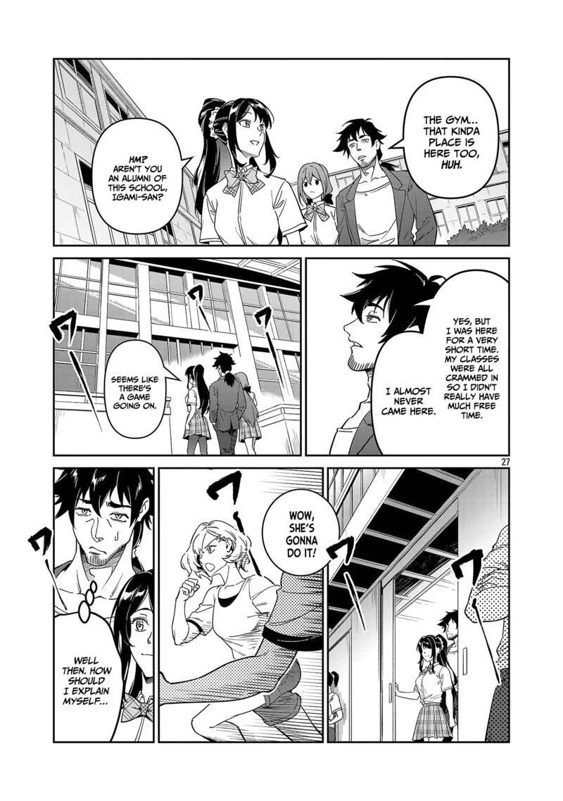 Saitei Rank no Boukensha, Yuusha Shoujo wo Sodateru Orette Chapter 7 page 28