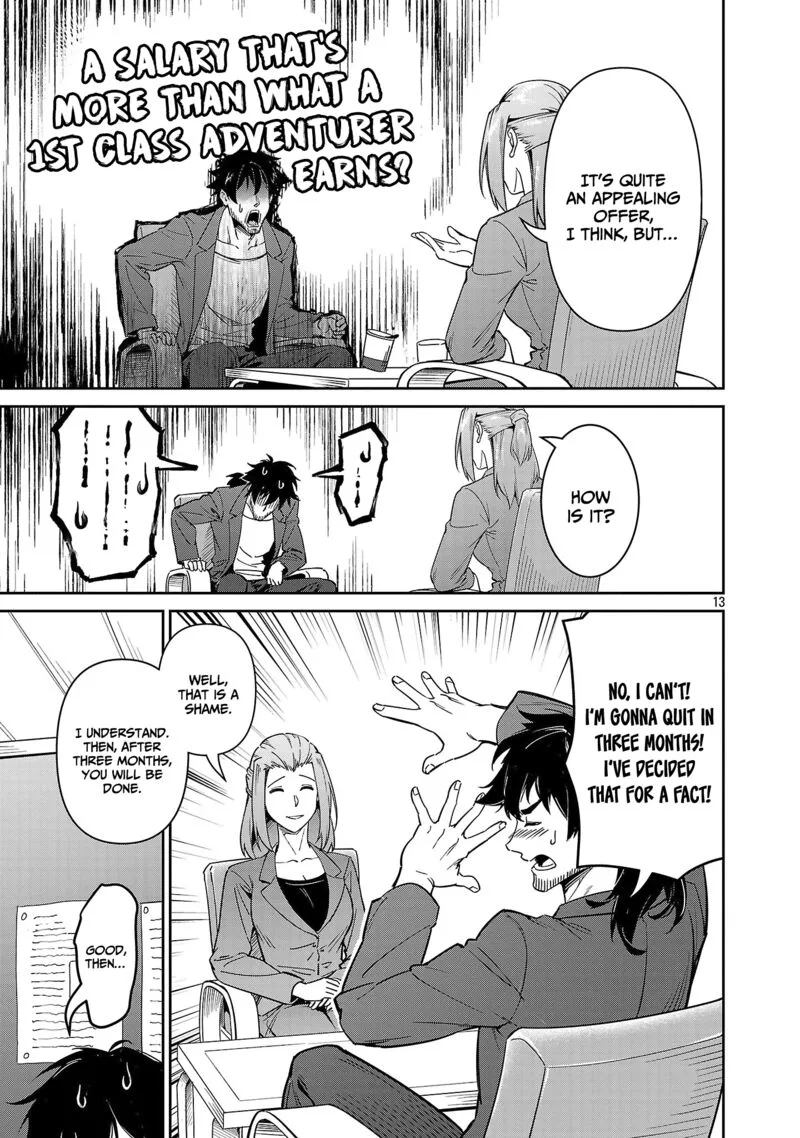 Saitei Rank no Boukensha, Yuusha Shoujo wo Sodateru Orette Chapter 7 page 14