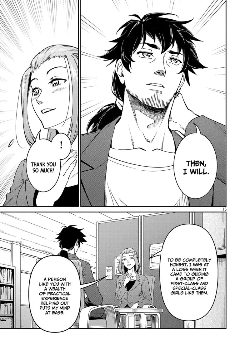 Saitei Rank no Boukensha, Yuusha Shoujo wo Sodateru Orette Chapter 7 page 16