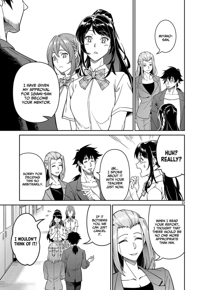 Saitei Rank no Boukensha, Yuusha Shoujo wo Sodateru Orette Chapter 7 page 24