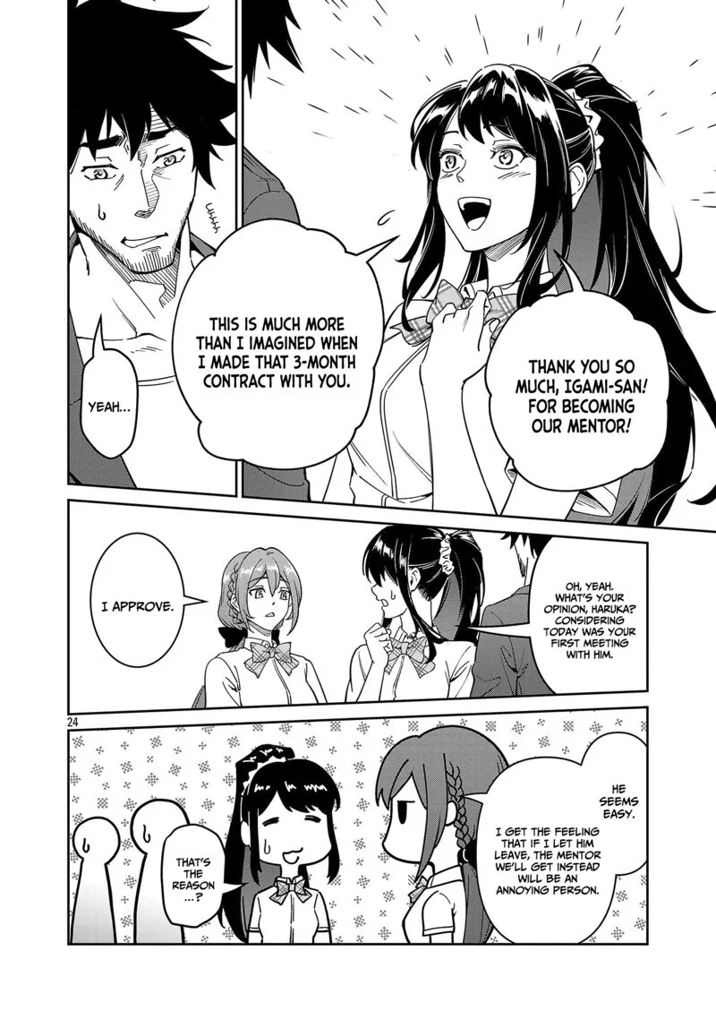 Saitei Rank no Boukensha, Yuusha Shoujo wo Sodateru Orette Chapter 7 page 25