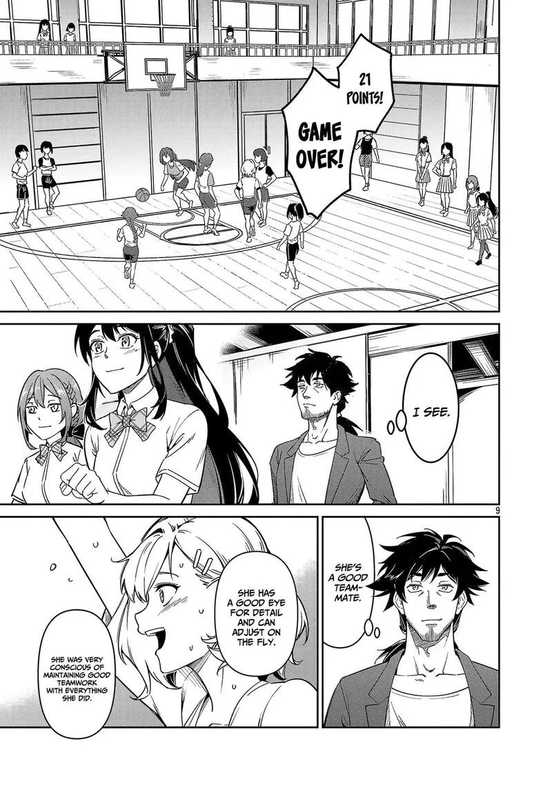 Saitei Rank no Boukensha, Yuusha Shoujo wo Sodateru Orette Chapter 8 page 10