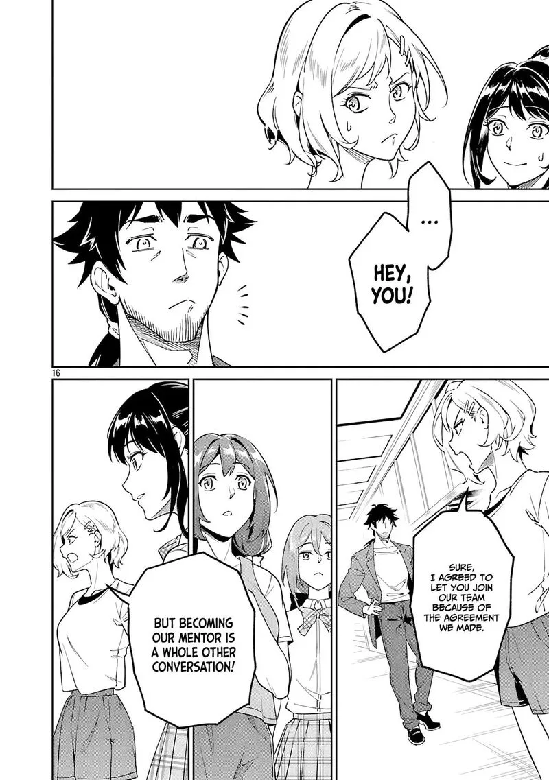 Saitei Rank no Boukensha, Yuusha Shoujo wo Sodateru Orette Chapter 8 page 17