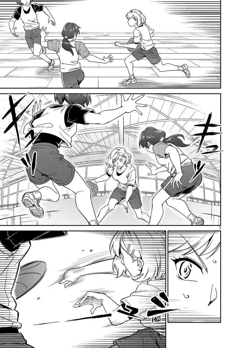 Saitei Rank no Boukensha, Yuusha Shoujo wo Sodateru Orette Chapter 8 page 8