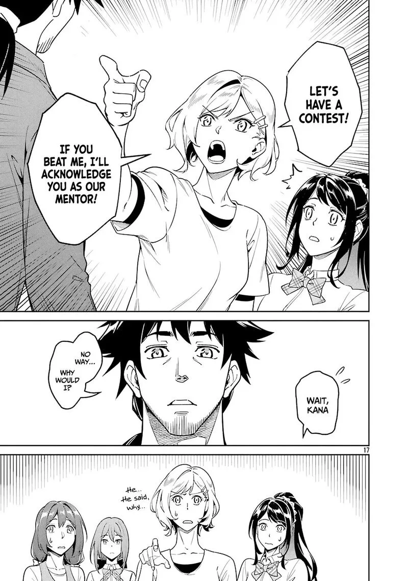 Saitei Rank no Boukensha, Yuusha Shoujo wo Sodateru Orette Chapter 8 page 18