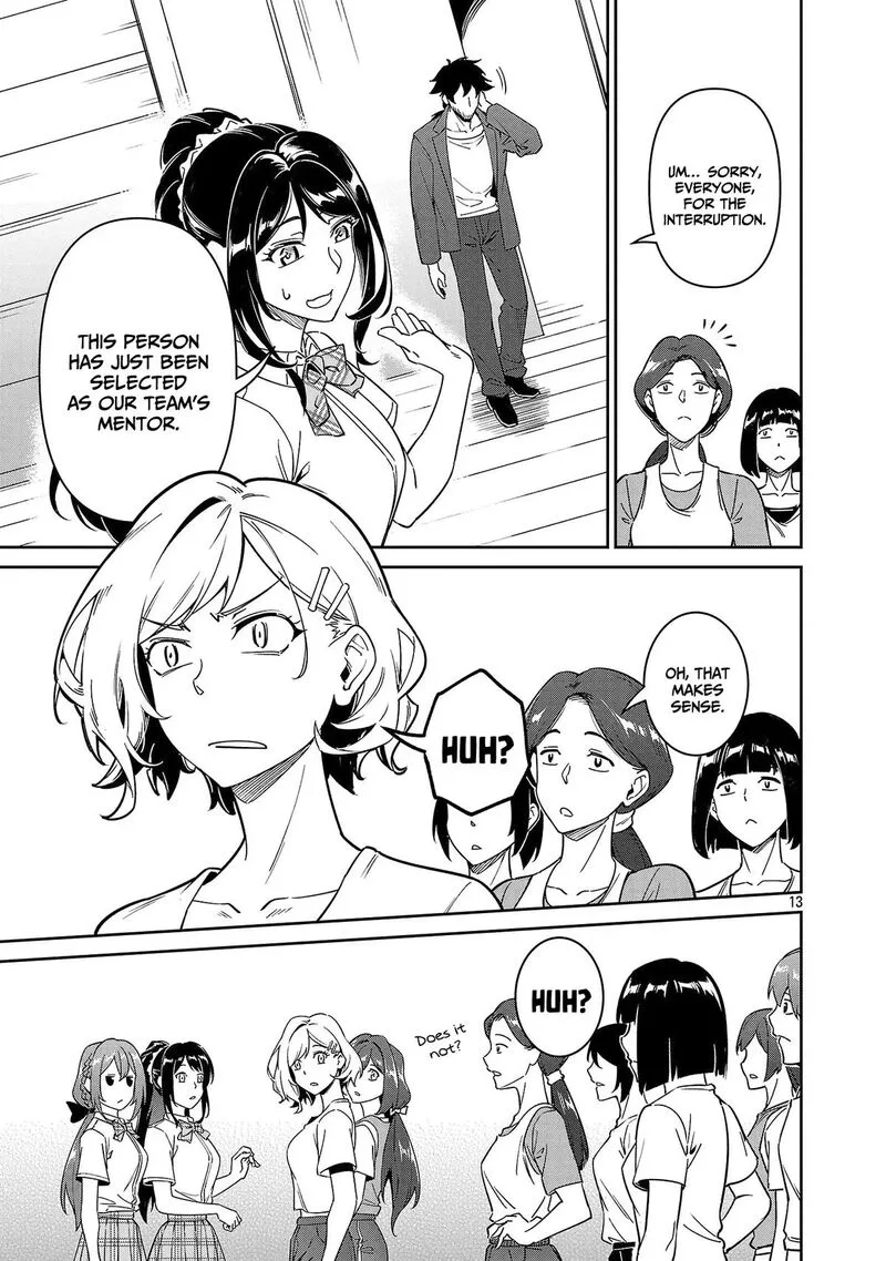 Saitei Rank no Boukensha, Yuusha Shoujo wo Sodateru Orette Chapter 8 page 14
