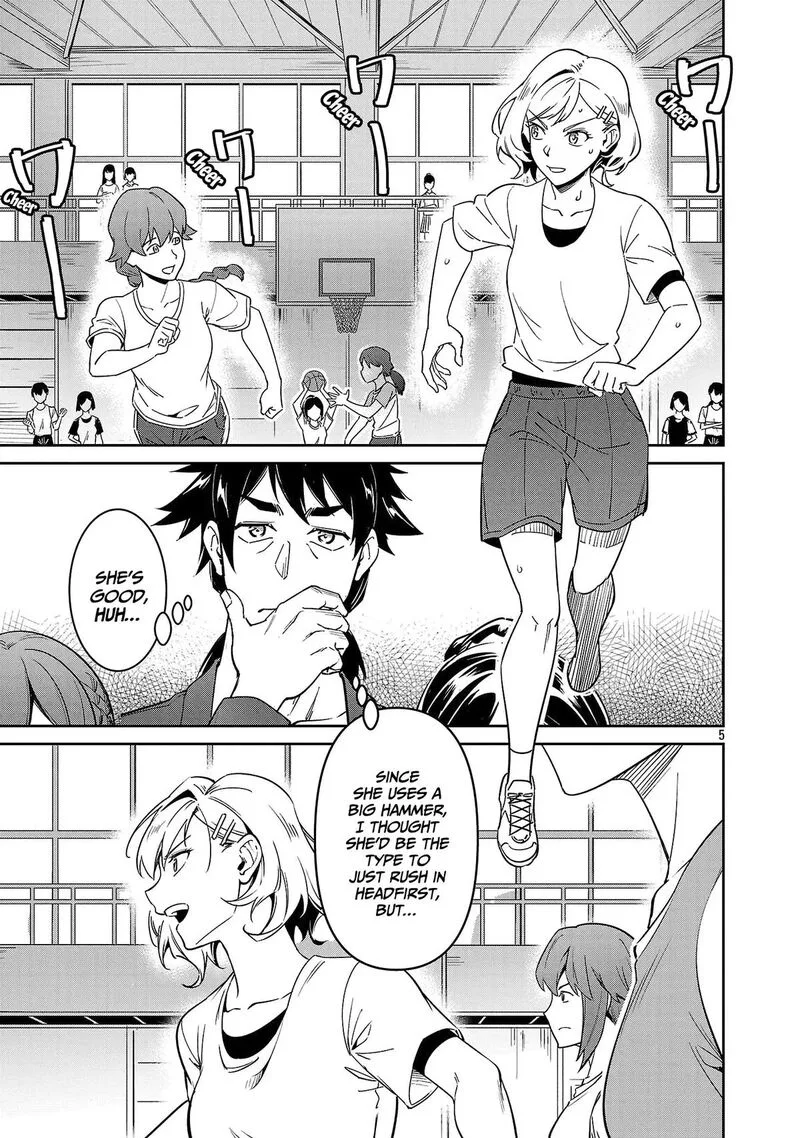 Saitei Rank no Boukensha, Yuusha Shoujo wo Sodateru Orette Chapter 8 page 6