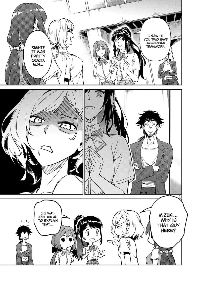 Saitei Rank no Boukensha, Yuusha Shoujo wo Sodateru Orette Chapter 8 page 12