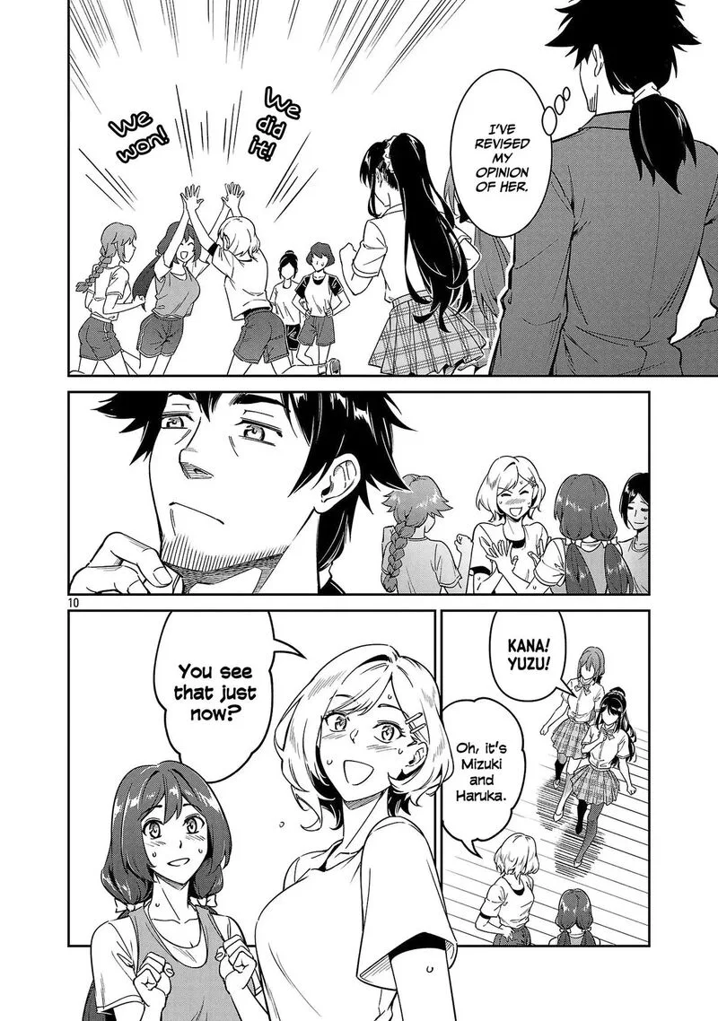 Saitei Rank no Boukensha, Yuusha Shoujo wo Sodateru Orette Chapter 8 page 11