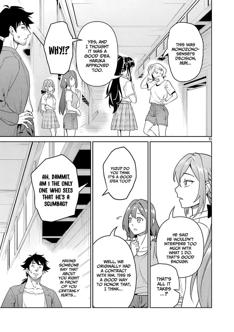Saitei Rank no Boukensha, Yuusha Shoujo wo Sodateru Orette Chapter 8 page 16
