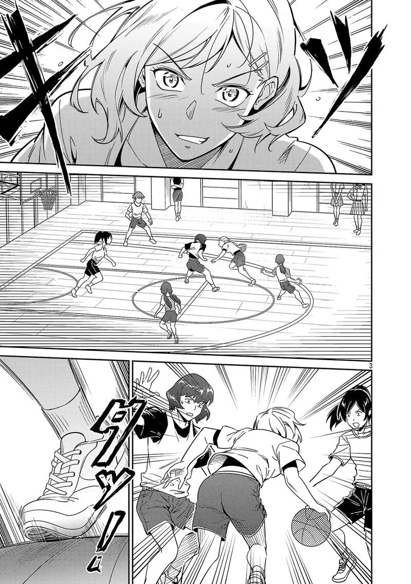 Saitei Rank no Boukensha, Yuusha Shoujo wo Sodateru Orette Chapter 8 page 4