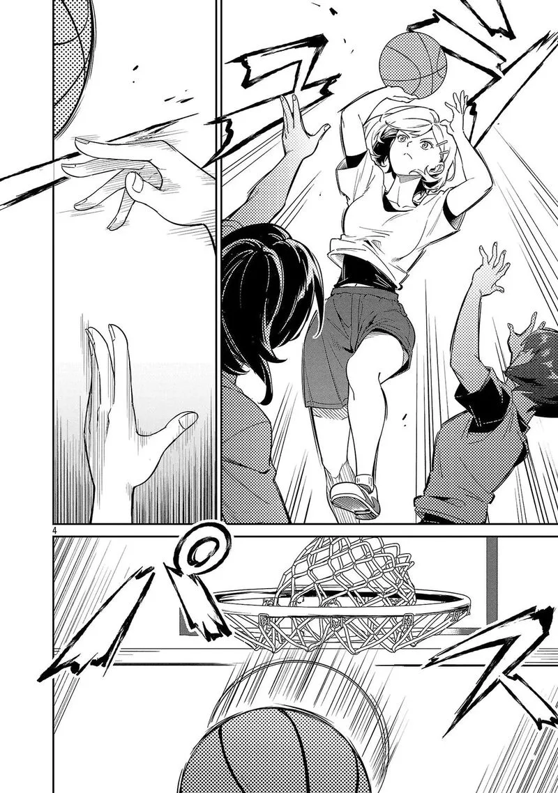 Saitei Rank no Boukensha, Yuusha Shoujo wo Sodateru Orette Chapter 8 page 5