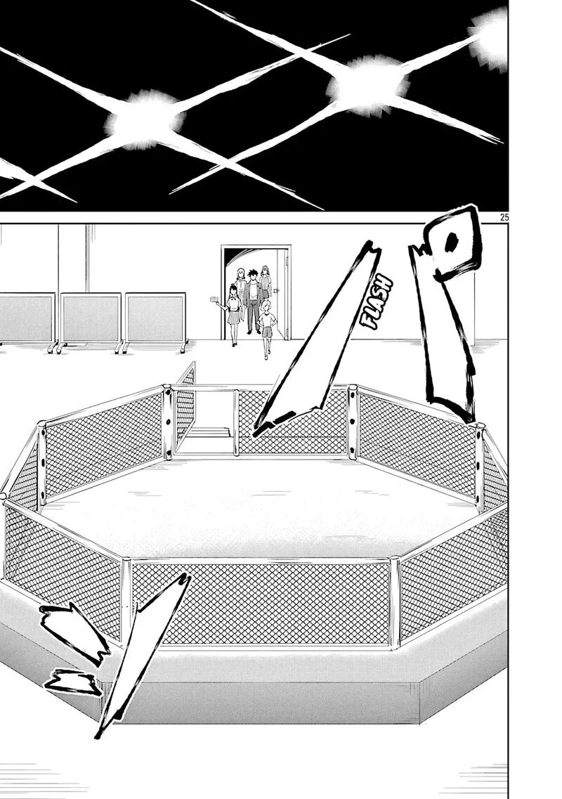 Saitei Rank no Boukensha, Yuusha Shoujo wo Sodateru Orette Chapter 8 page 26