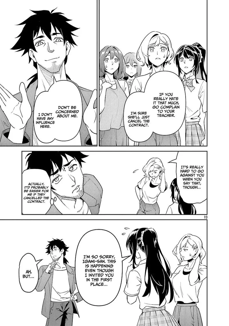 Saitei Rank no Boukensha, Yuusha Shoujo wo Sodateru Orette Chapter 8 page 20