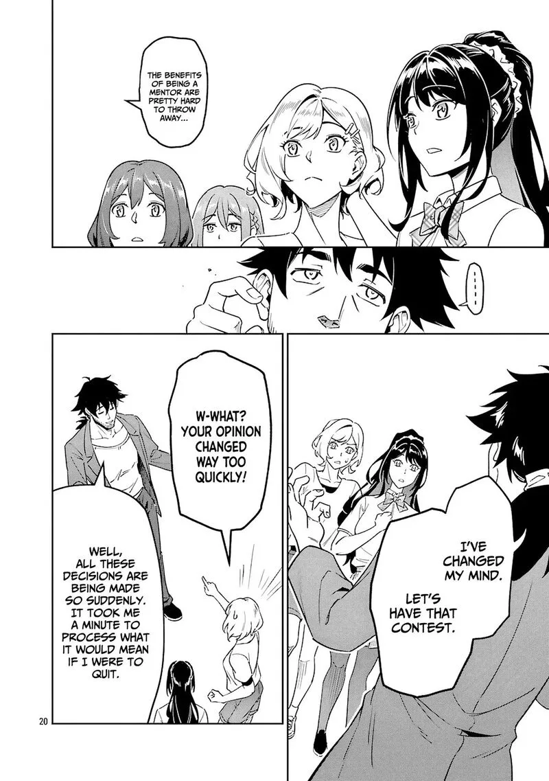 Saitei Rank no Boukensha, Yuusha Shoujo wo Sodateru Orette Chapter 8 page 21