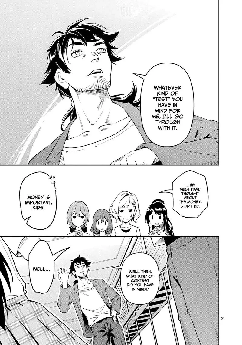 Saitei Rank no Boukensha, Yuusha Shoujo wo Sodateru Orette Chapter 8 page 22