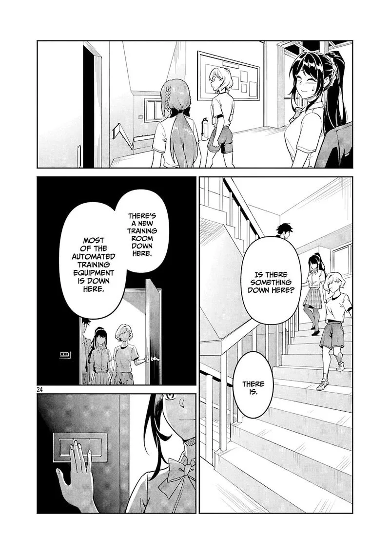 Saitei Rank no Boukensha, Yuusha Shoujo wo Sodateru Orette Chapter 8 page 25