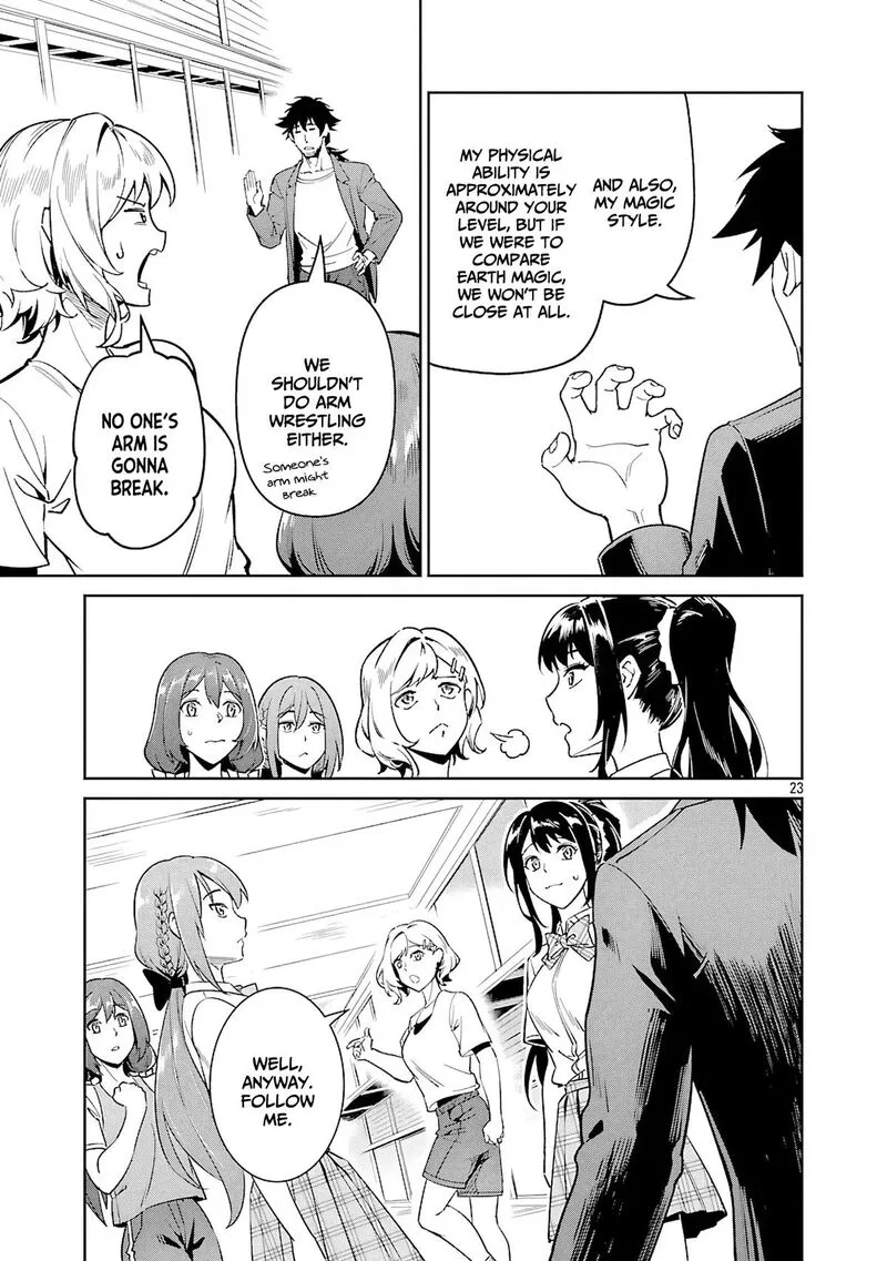 Saitei Rank no Boukensha, Yuusha Shoujo wo Sodateru Orette Chapter 8 page 24