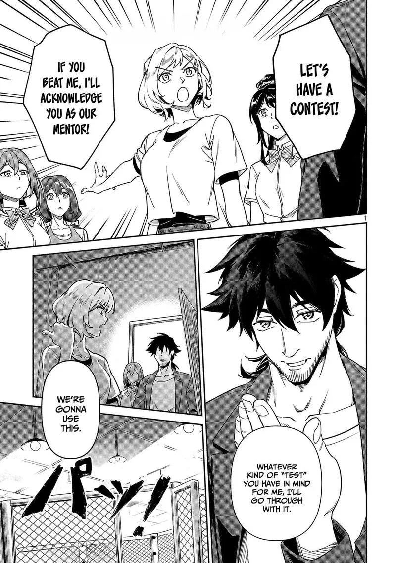 Saitei Rank no Boukensha, Yuusha Shoujo wo Sodateru Orette Chapter 9 page 2