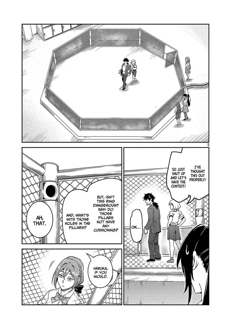 Saitei Rank no Boukensha, Yuusha Shoujo wo Sodateru Orette Chapter 9 page 6