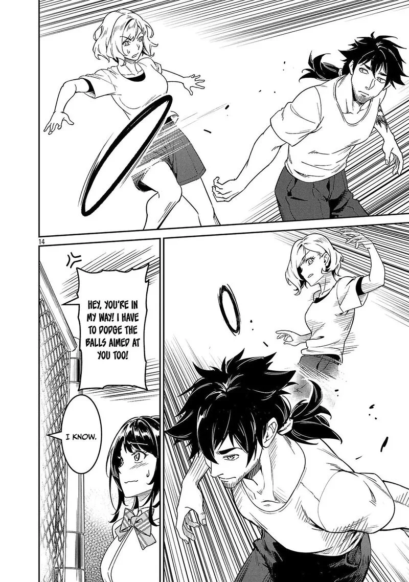 Saitei Rank no Boukensha, Yuusha Shoujo wo Sodateru Orette Chapter 9 page 15