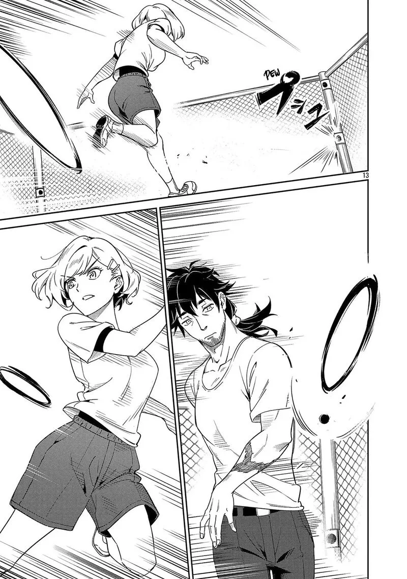Saitei Rank no Boukensha, Yuusha Shoujo wo Sodateru Orette Chapter 9 page 14