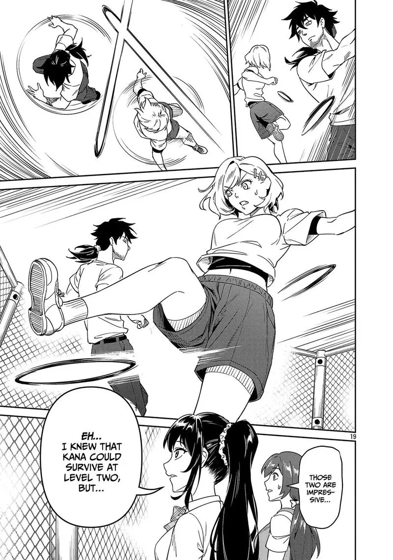 Saitei Rank no Boukensha, Yuusha Shoujo wo Sodateru Orette Chapter 9 page 20