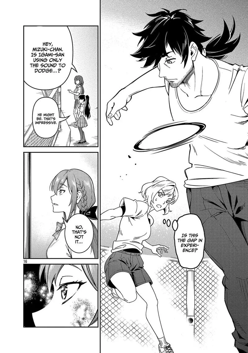 Saitei Rank no Boukensha, Yuusha Shoujo wo Sodateru Orette Chapter 9 page 17