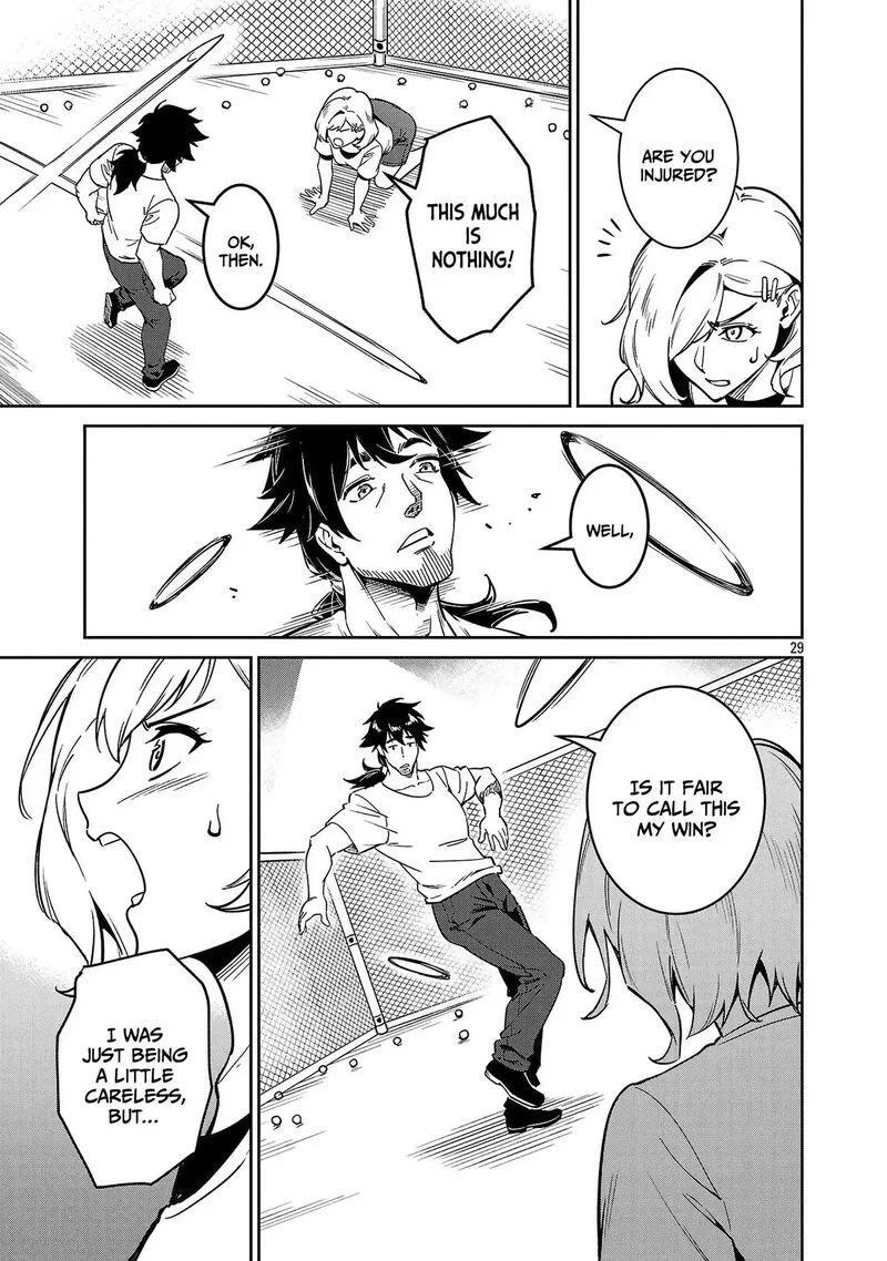 Saitei Rank no Boukensha, Yuusha Shoujo wo Sodateru Orette Chapter 9 page 30