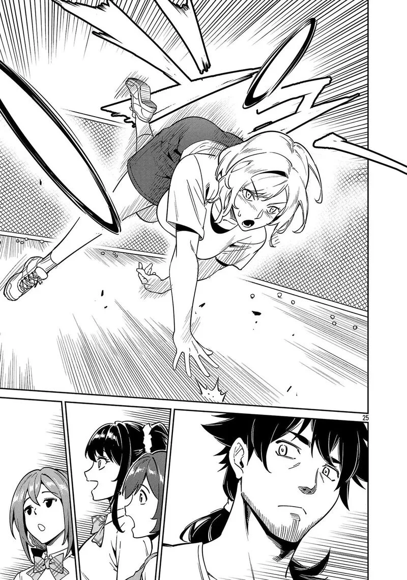 Saitei Rank no Boukensha, Yuusha Shoujo wo Sodateru Orette Chapter 9 page 26