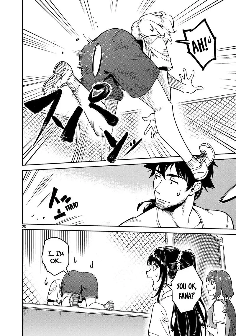 Saitei Rank no Boukensha, Yuusha Shoujo wo Sodateru Orette Chapter 9 page 29