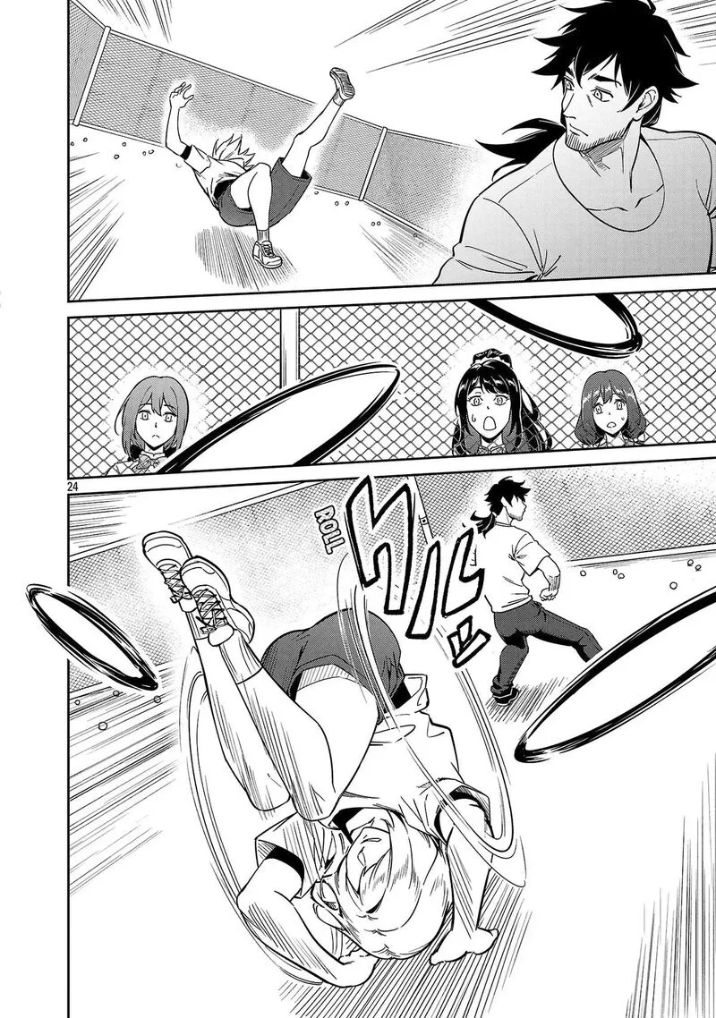 Saitei Rank no Boukensha, Yuusha Shoujo wo Sodateru Orette Chapter 9 page 25