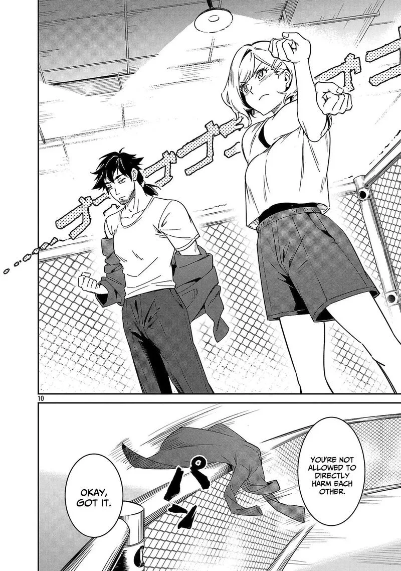 Saitei Rank no Boukensha, Yuusha Shoujo wo Sodateru Orette Chapter 9 page 11
