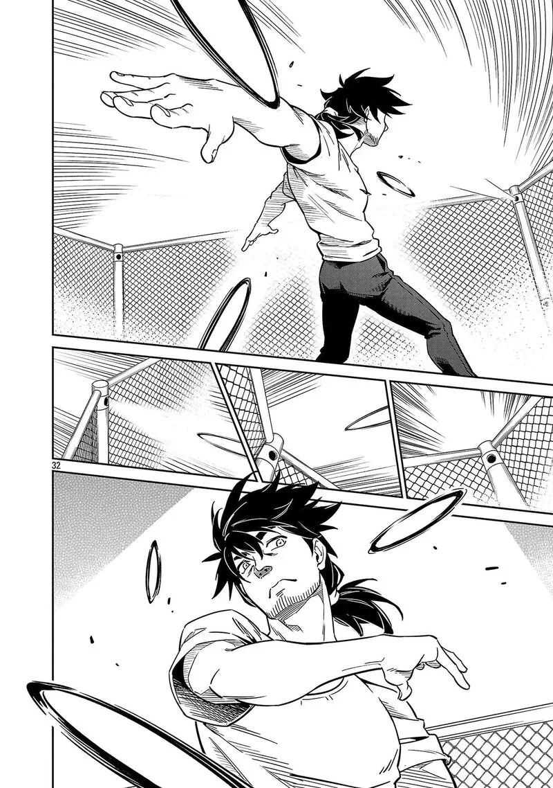 Saitei Rank no Boukensha, Yuusha Shoujo wo Sodateru Orette Chapter 9 page 33
