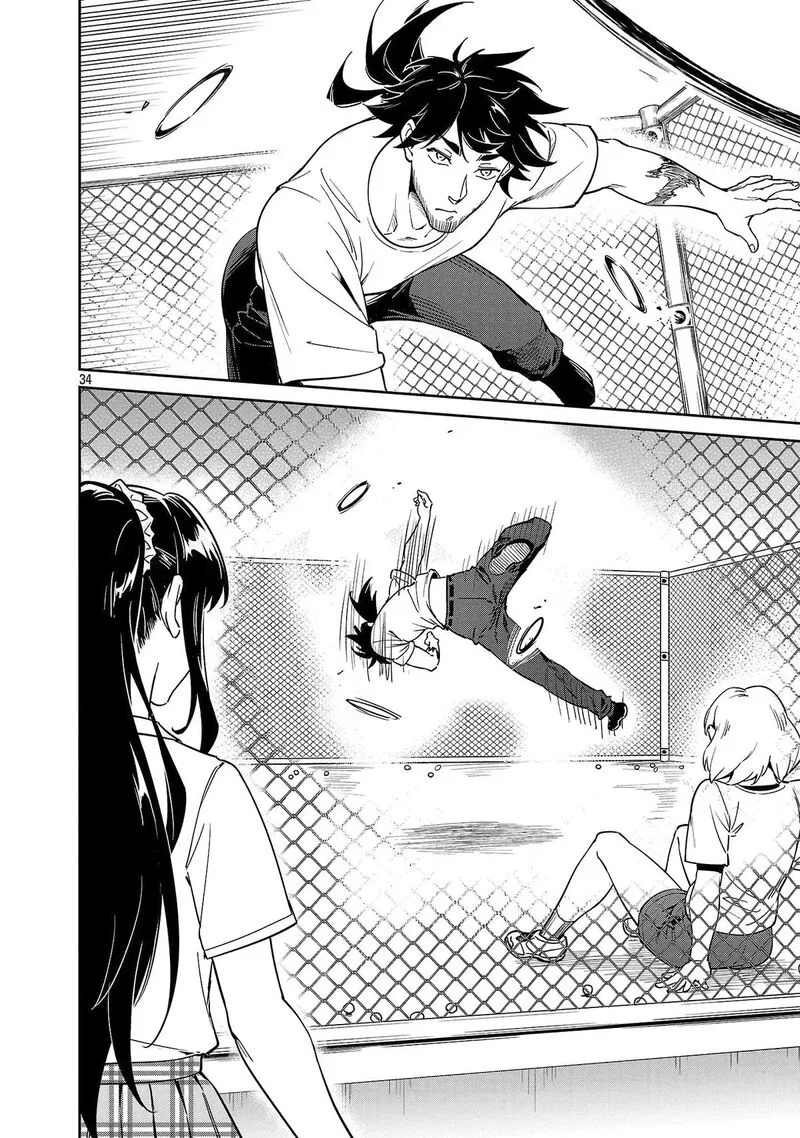 Saitei Rank no Boukensha, Yuusha Shoujo wo Sodateru Orette Chapter 9 page 35