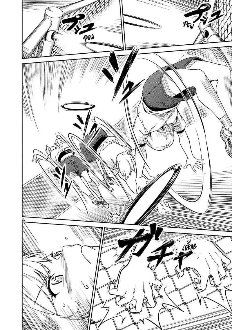 Saitei Rank no Boukensha, Yuusha Shoujo wo Sodateru Orette Chapter 9 page 27