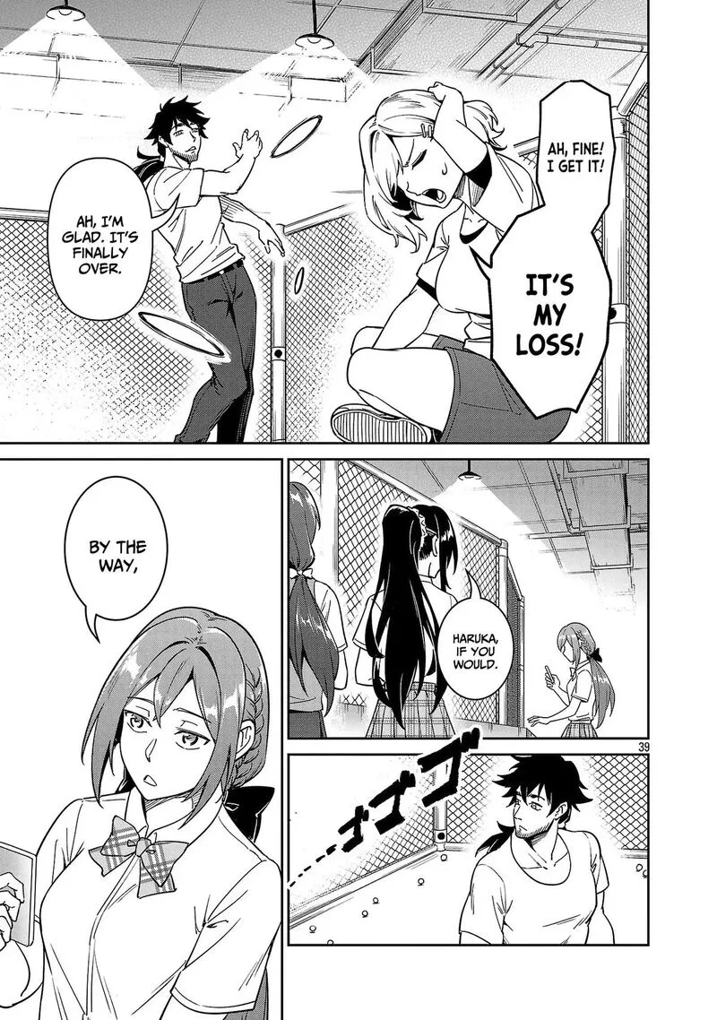 Saitei Rank no Boukensha, Yuusha Shoujo wo Sodateru Orette Chapter 9 page 40