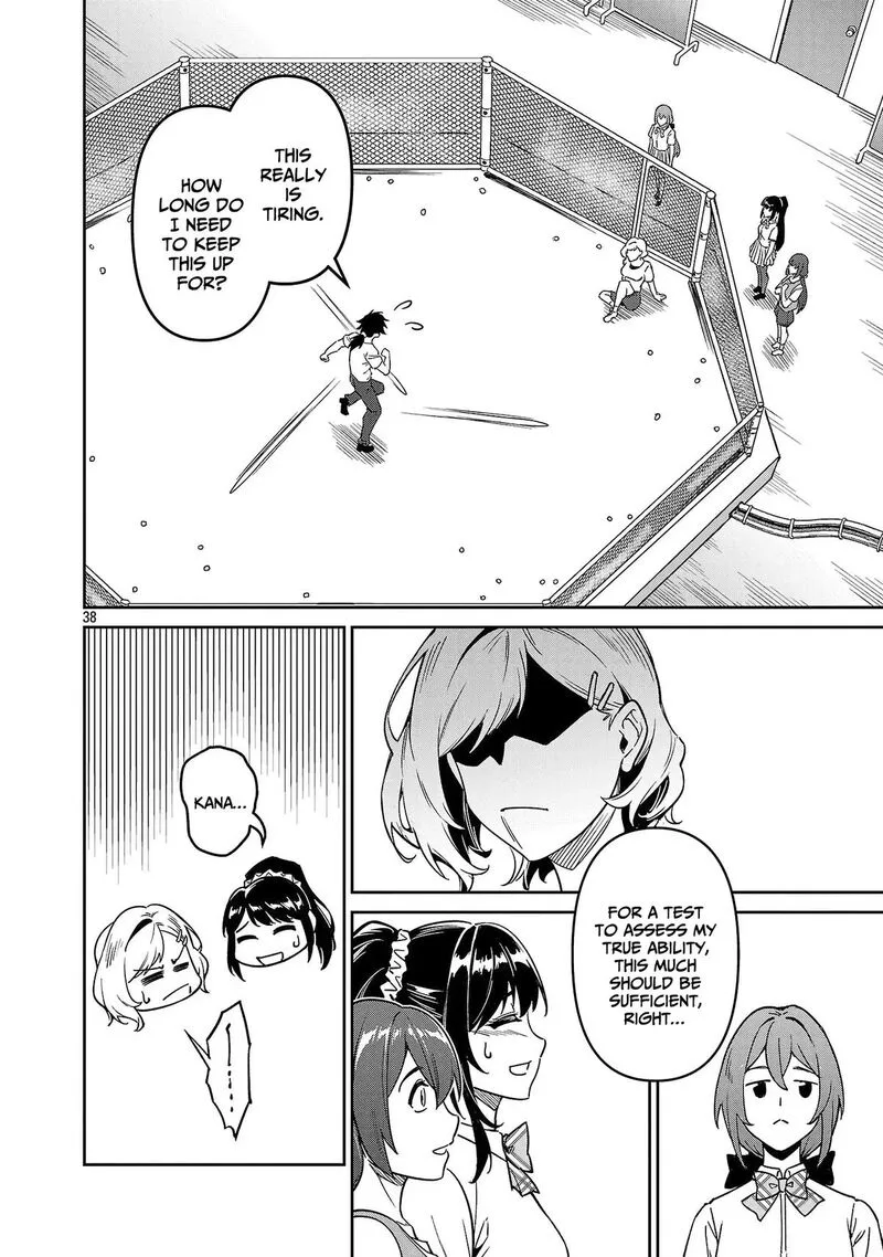 Saitei Rank no Boukensha, Yuusha Shoujo wo Sodateru Orette Chapter 9 page 39