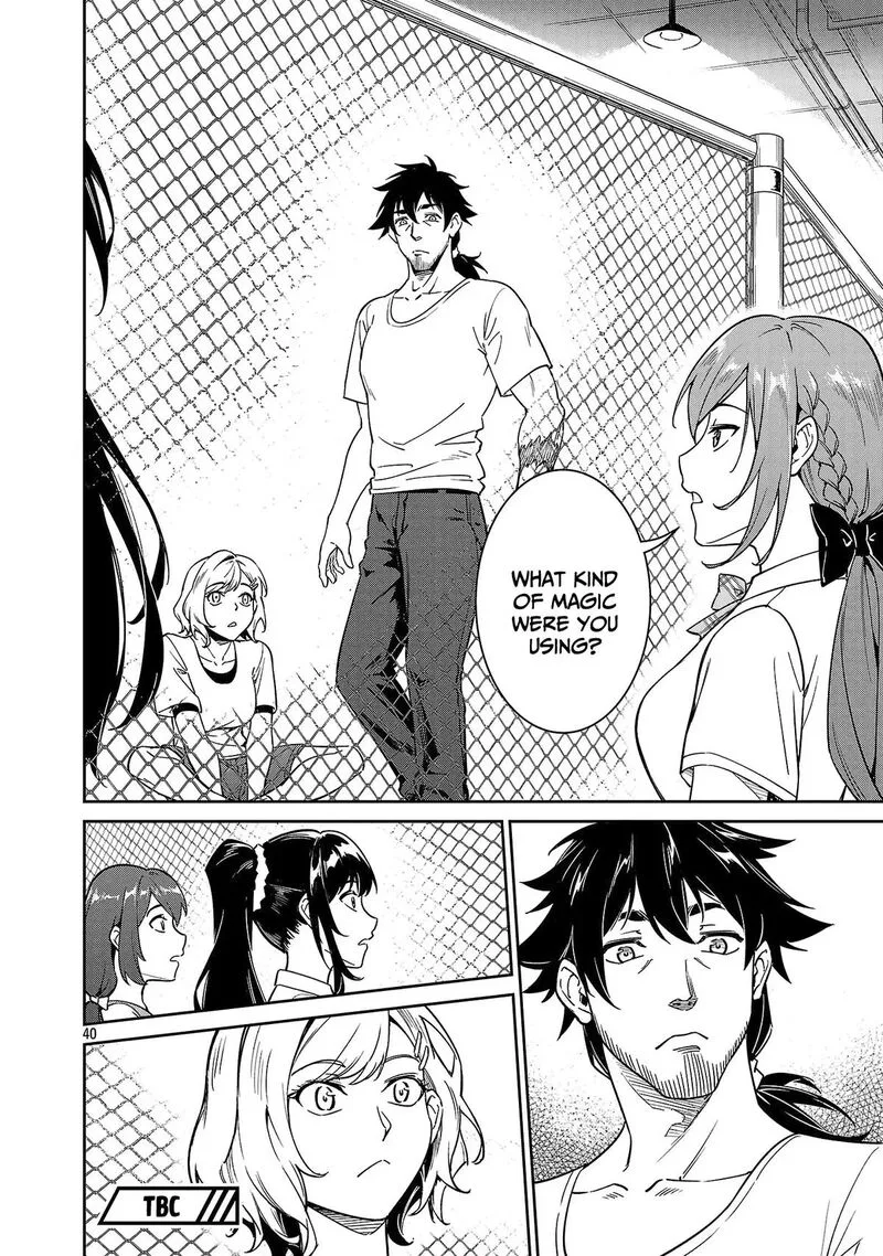 Saitei Rank no Boukensha, Yuusha Shoujo wo Sodateru Orette Chapter 9 page 41