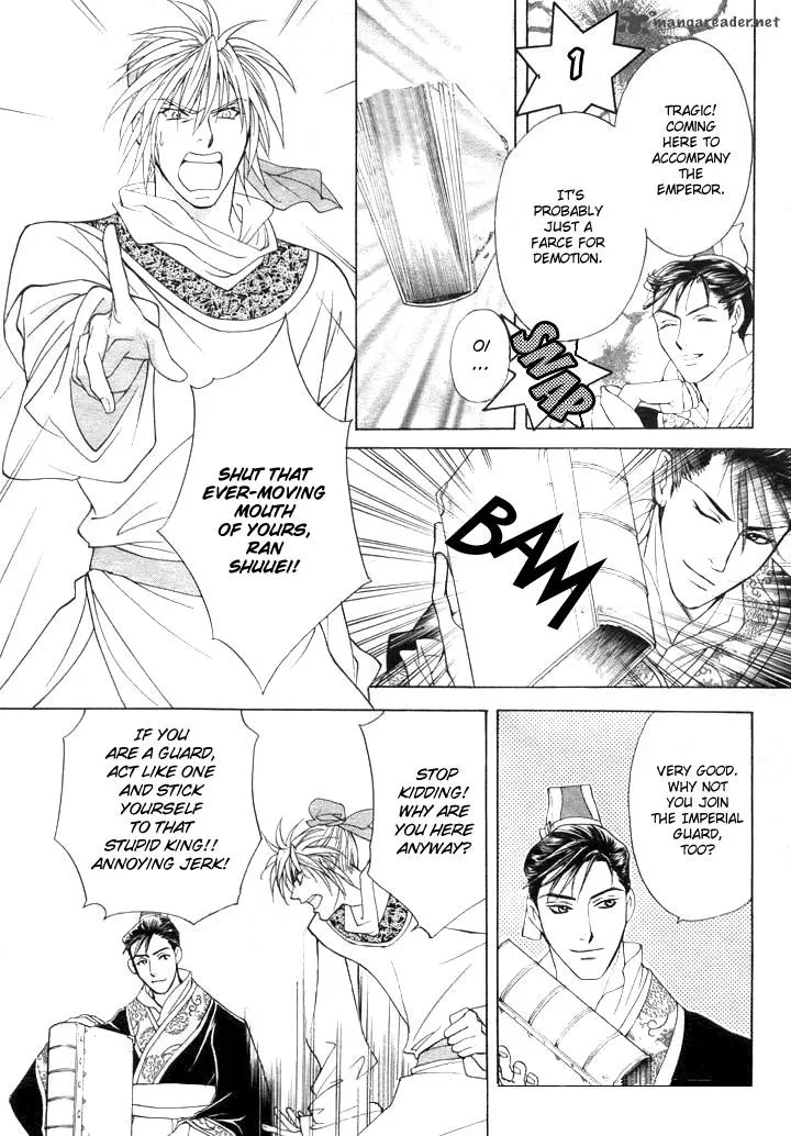 Saiunkoku Monogatari Chapter 1 page 28