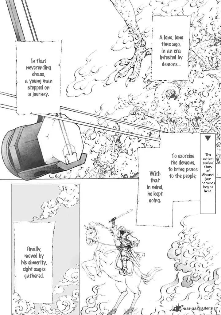 Saiunkoku Monogatari Chapter 1 page 3