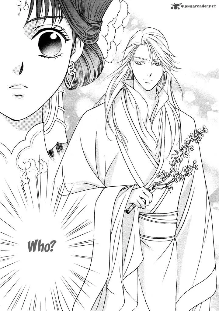 Saiunkoku Monogatari Chapter 1 page 33