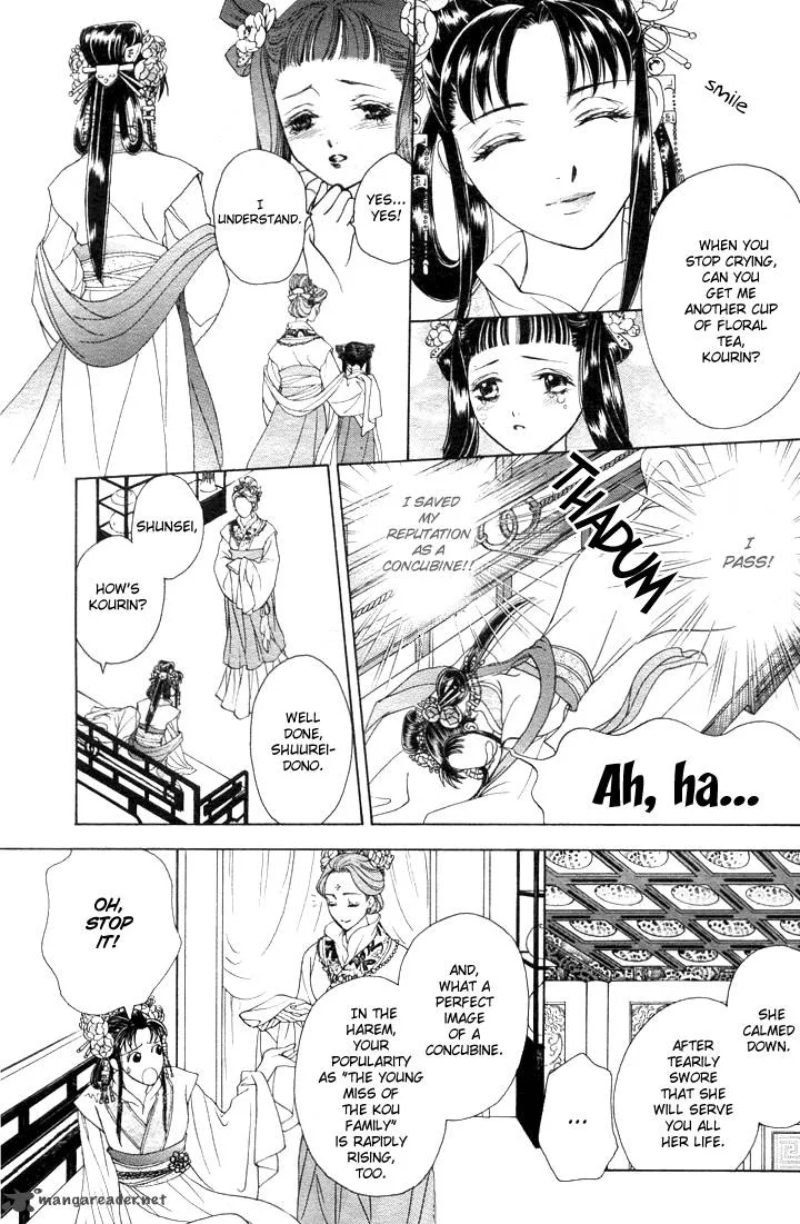 Saiunkoku Monogatari Chapter 1 page 24