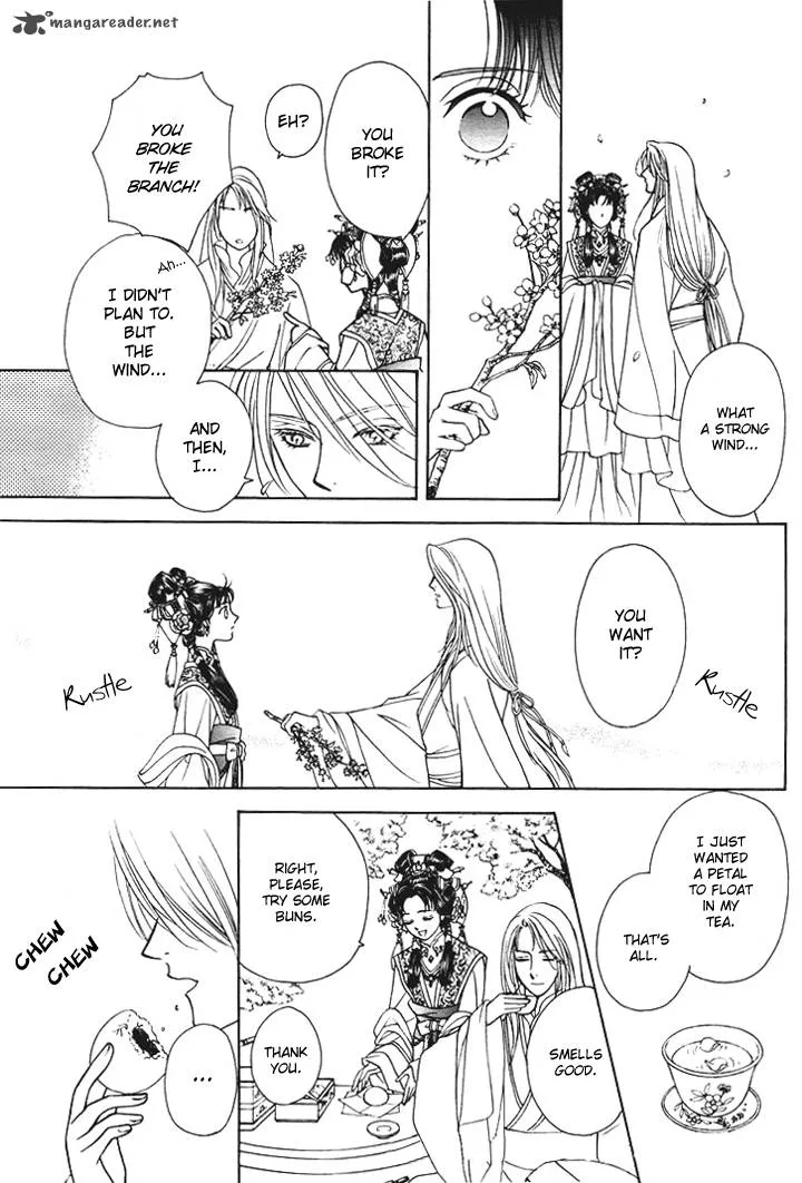 Saiunkoku Monogatari Chapter 1 page 34