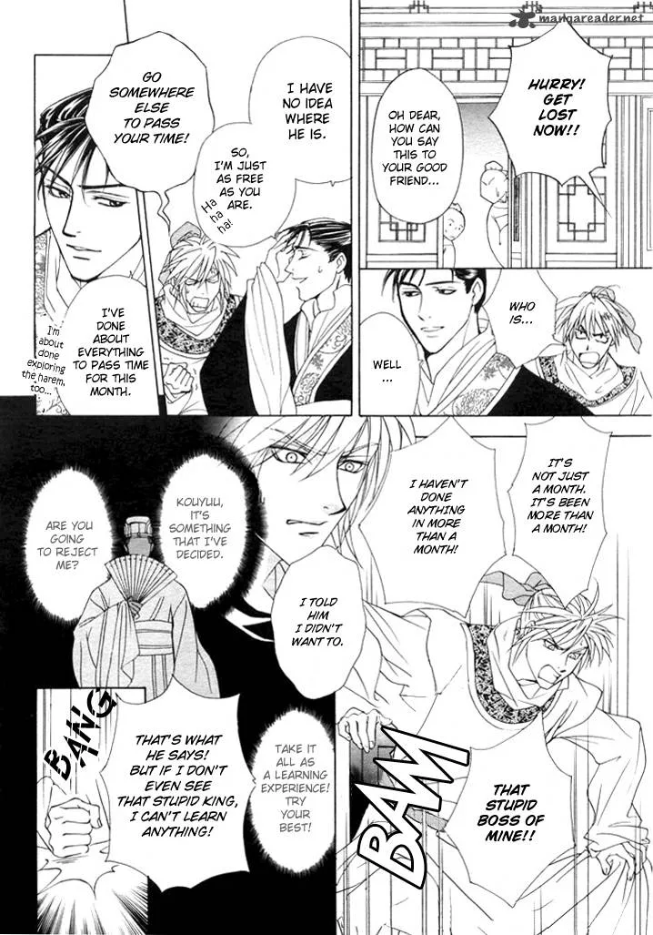 Saiunkoku Monogatari Chapter 1 page 29
