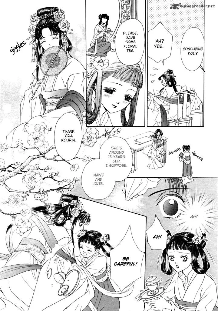 Saiunkoku Monogatari Chapter 1 page 22
